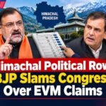 BJP Slams Congress Over EVM Claims