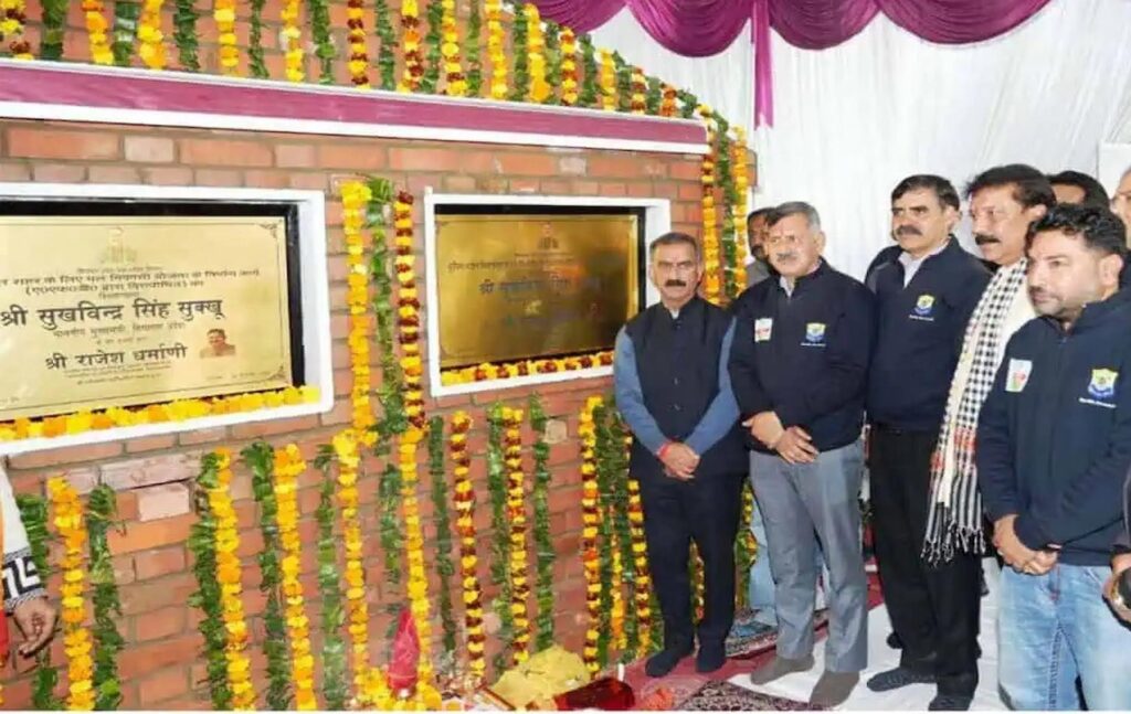 Himachal CM Bilaspur development projects