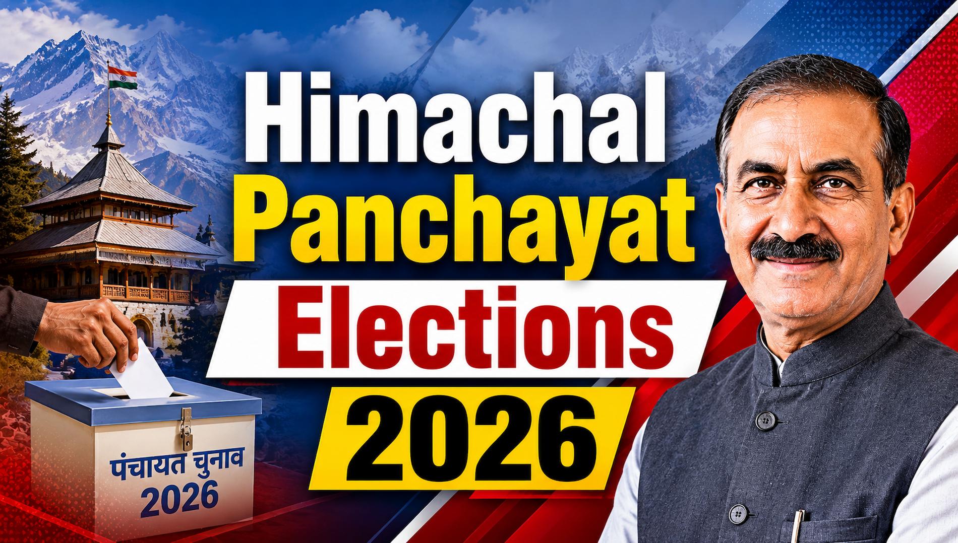 Himachal Panchayat Elections 2026