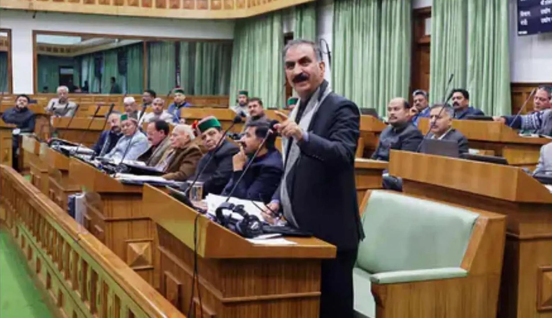 Himachal Winter Session Opens