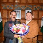 Vinay Kumar as New Himachal Congress Chief